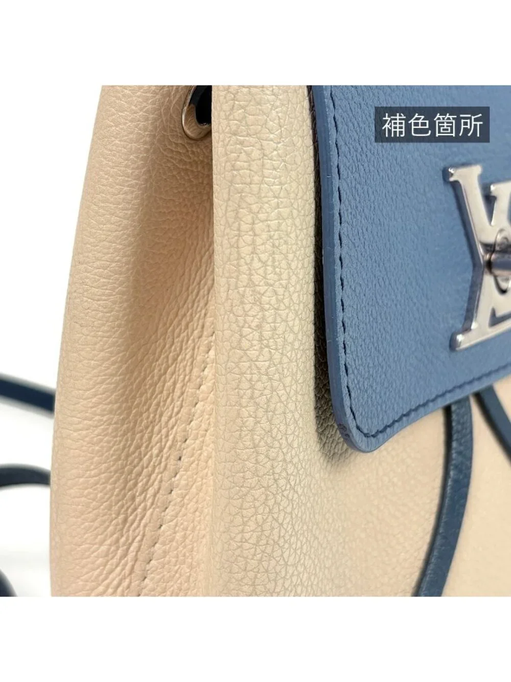 Louis Vuitton Lockme Backpack Mini Leather Blue Jean
